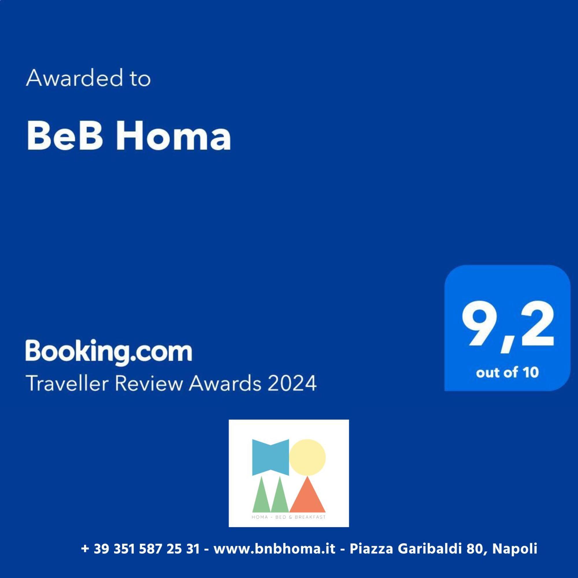 Bed and Breakfast Beb Homa Nápoles Exterior foto